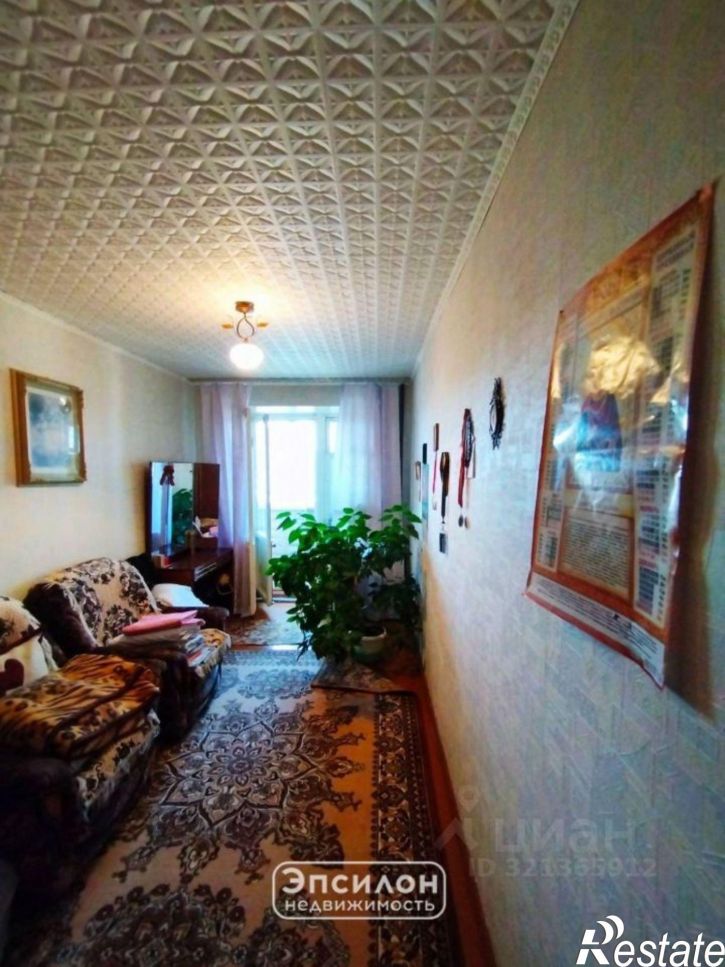 4-комн квартира ул Запольная, 41а,  д. 41а