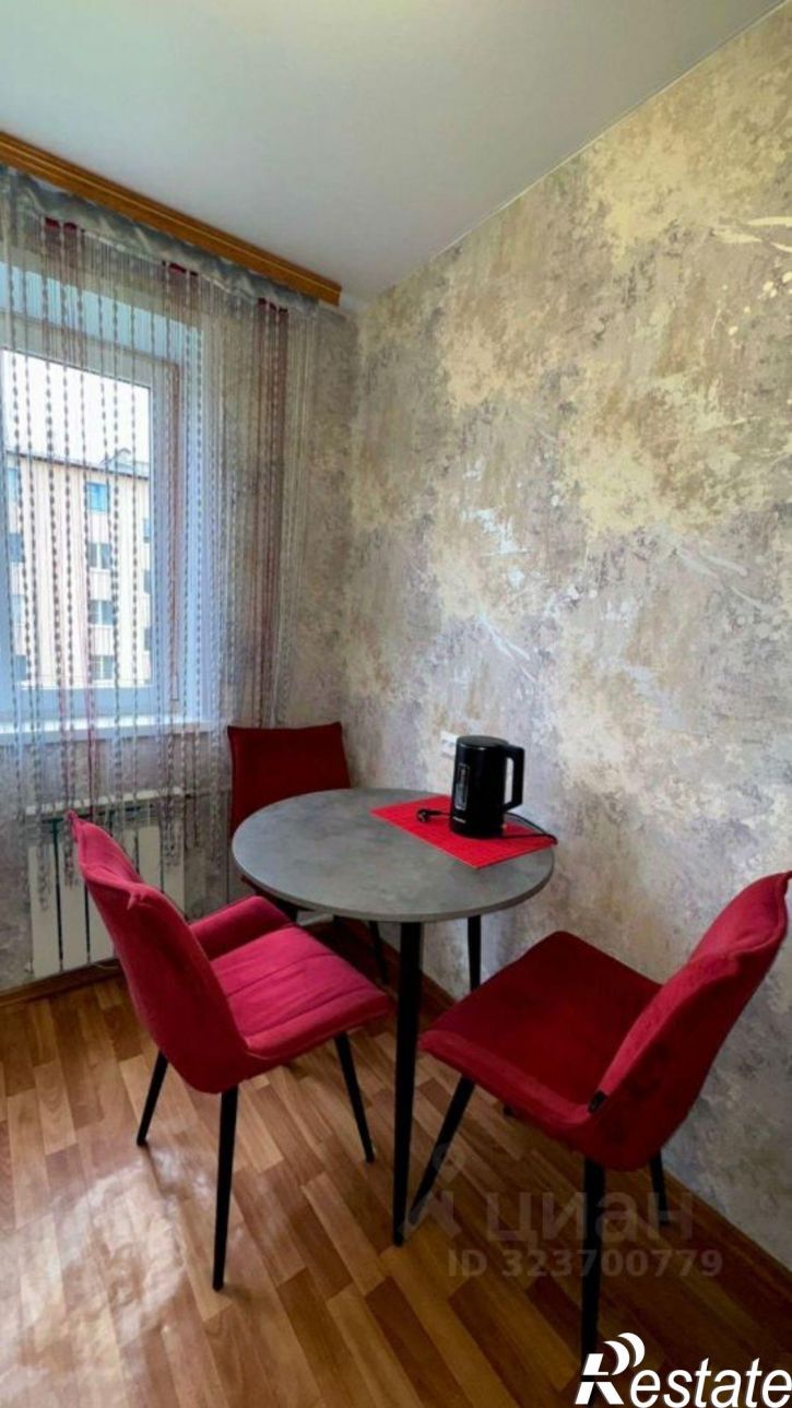 1-комн квартира Республиканская улица, 46,  д. 46