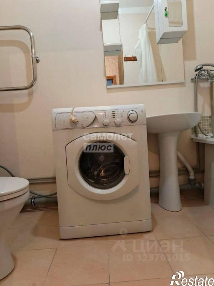 1-комн квартира проспект А.Ф. Дериглазова, 9А,  д. 9А