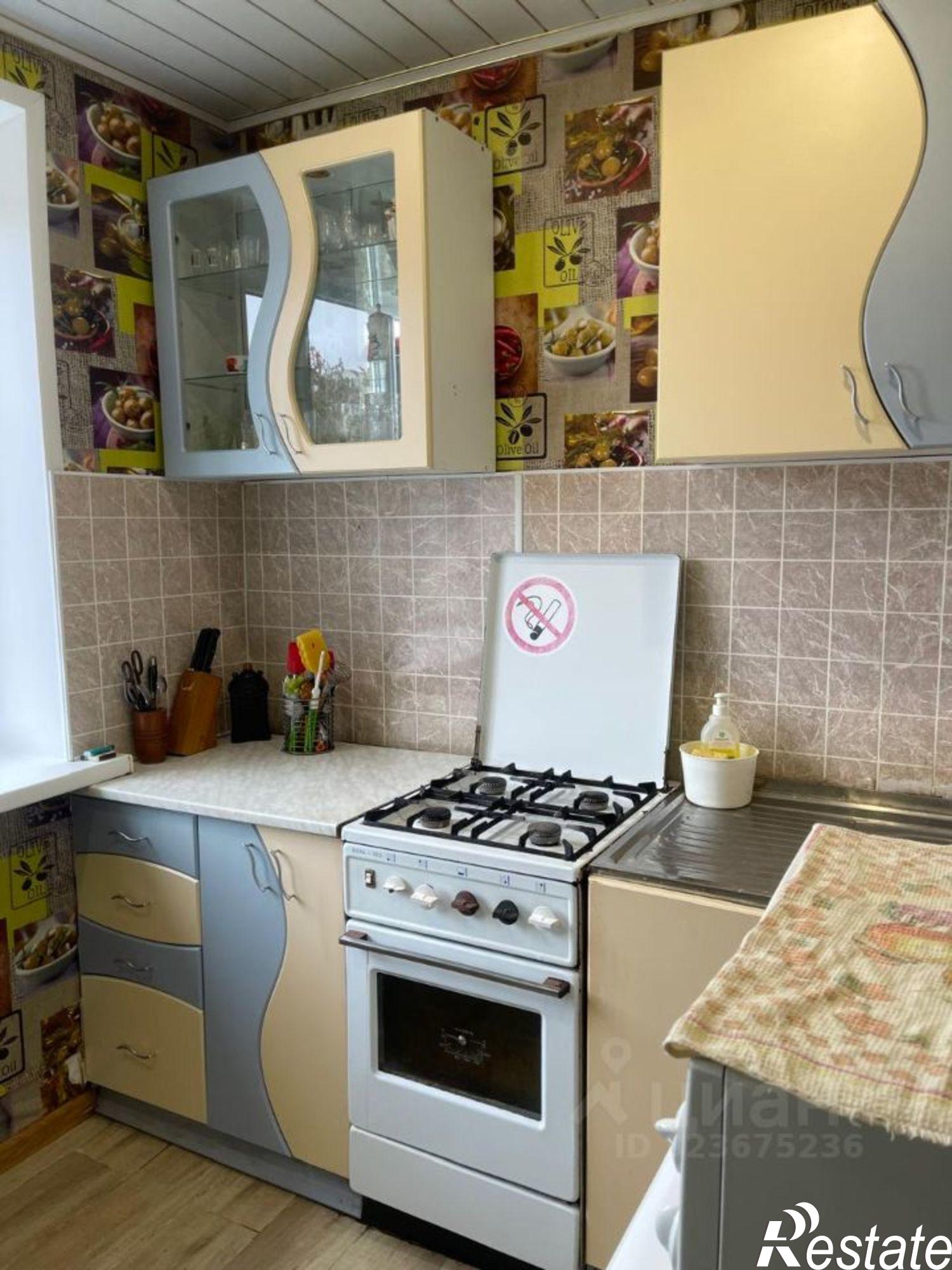 Купить квартиру за 5 500 000 рублей на ул Белинского, 1А