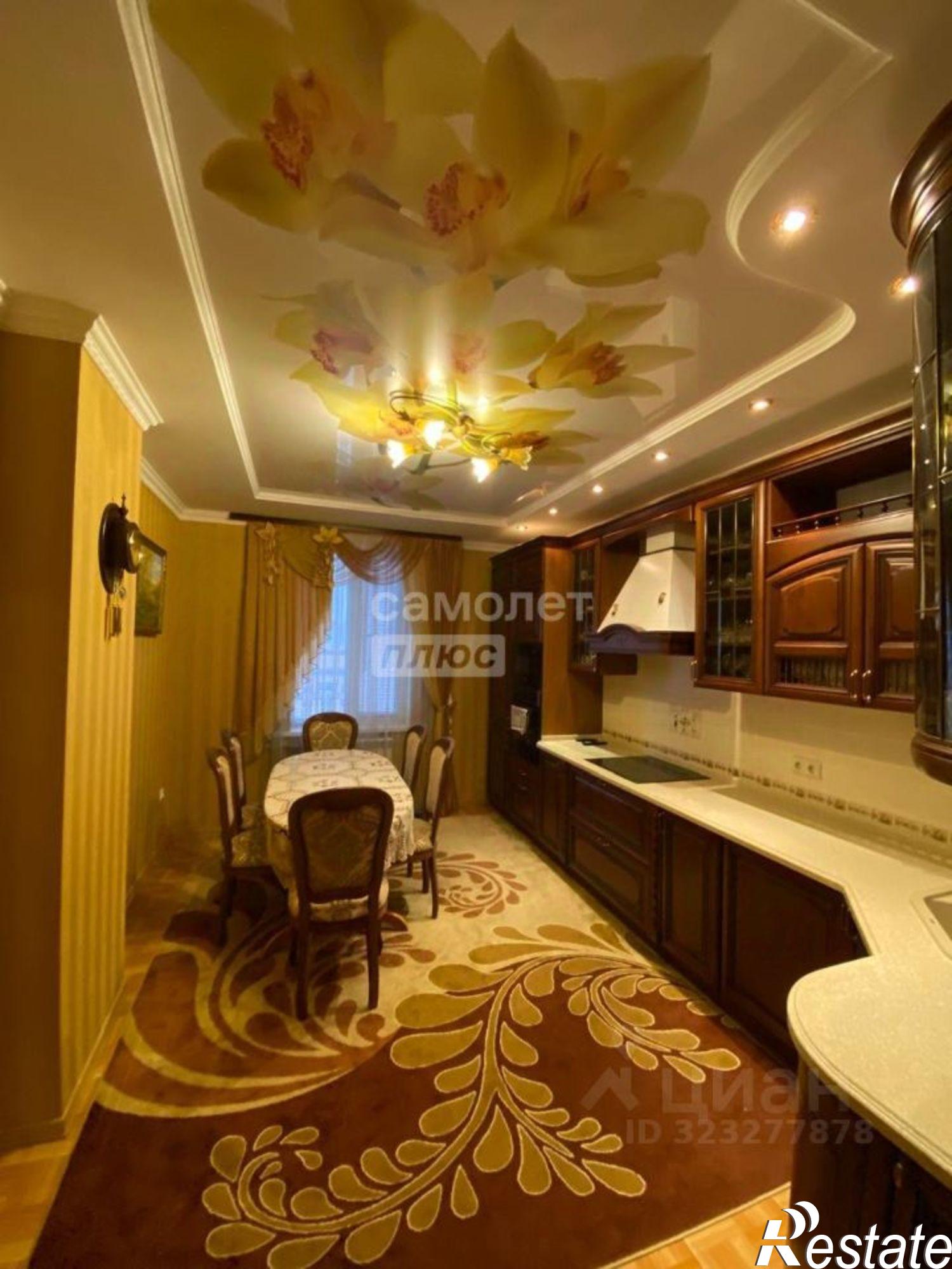 Купить квартиру за 16 300 000 рублей на улица Радищева, 20