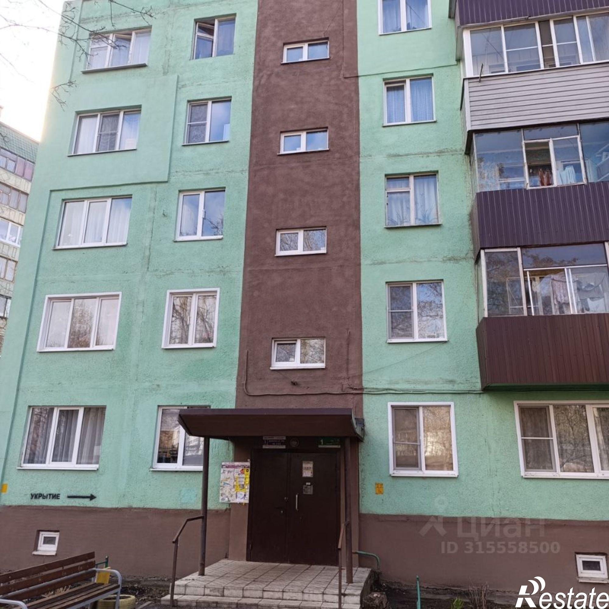 Купить квартиру за 3 350 000 рублей на ул Дейнеки, 34А