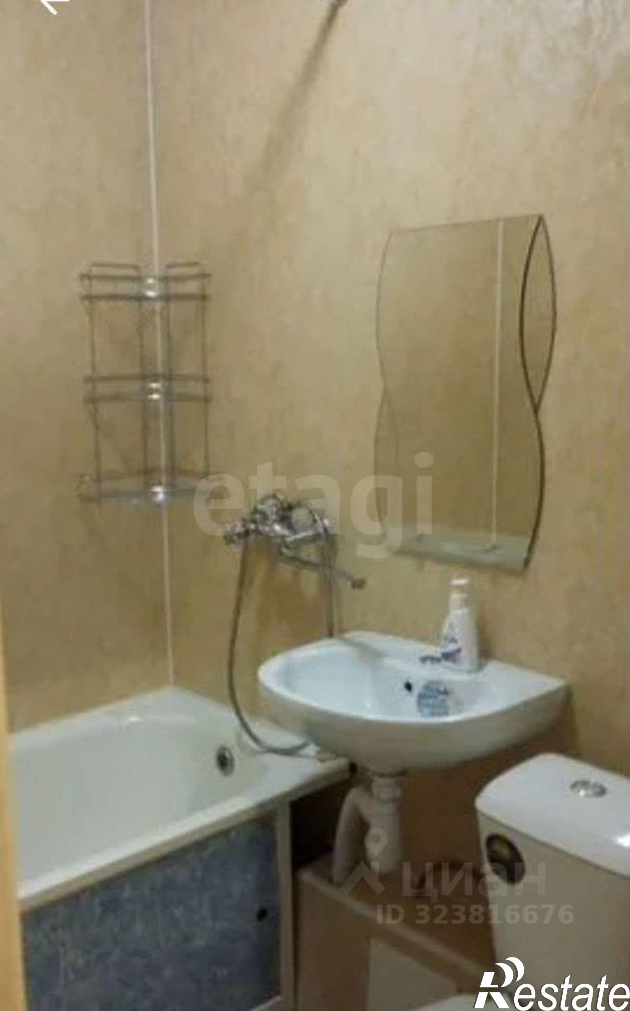 Купить квартиру за 4 350 000 рублей на ул Ольшанского, 37