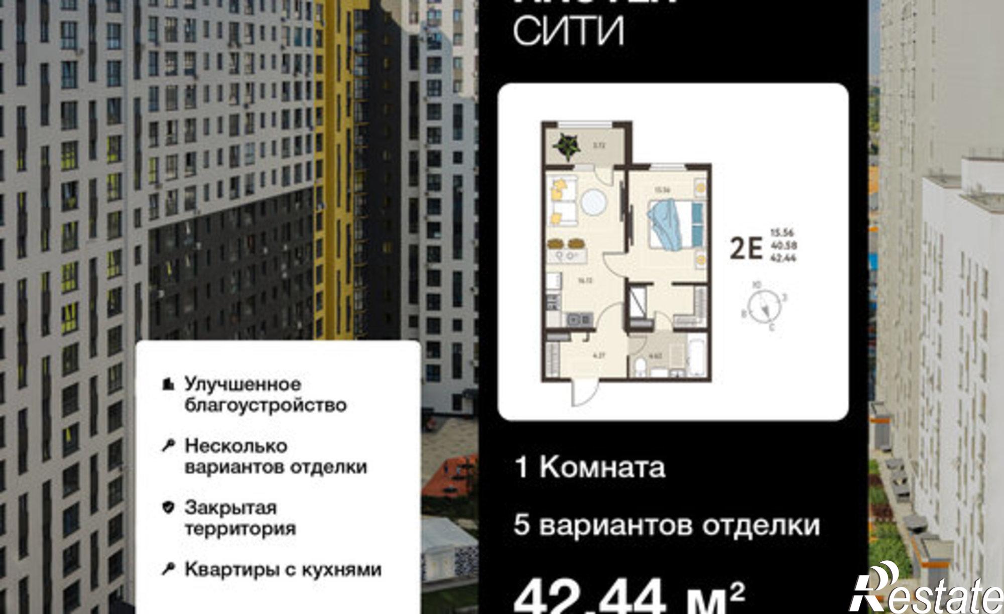 Купить квартиру за 6 047 700 рублей на ул Энгельса, 115А