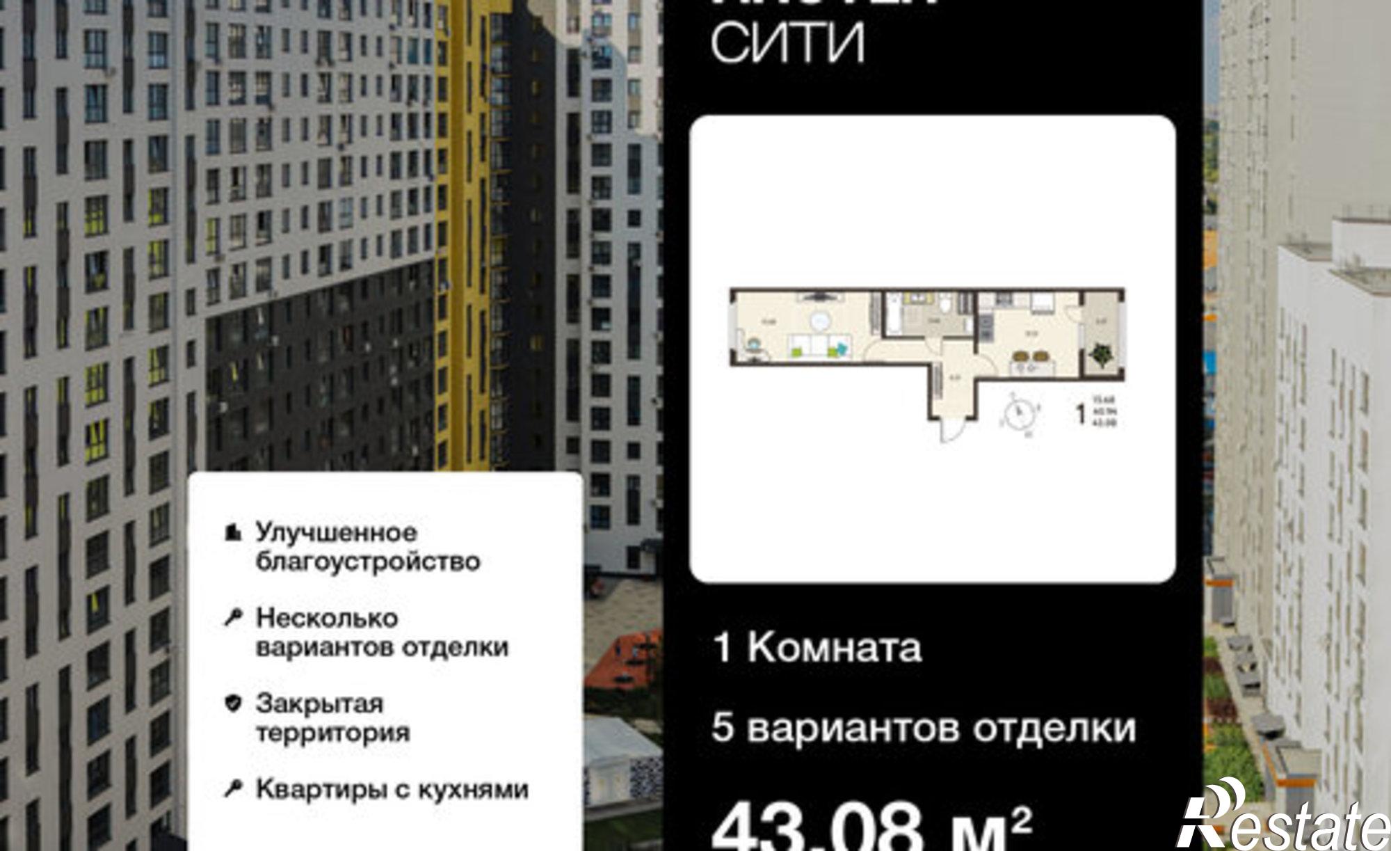 Купить квартиру за 5 966 580 рублей на ул Энгельса, 115А