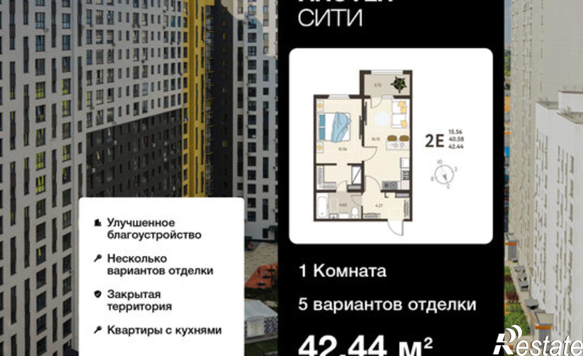 Купить квартиру за 6 047 700 рублей на ул Энгельса, 115А