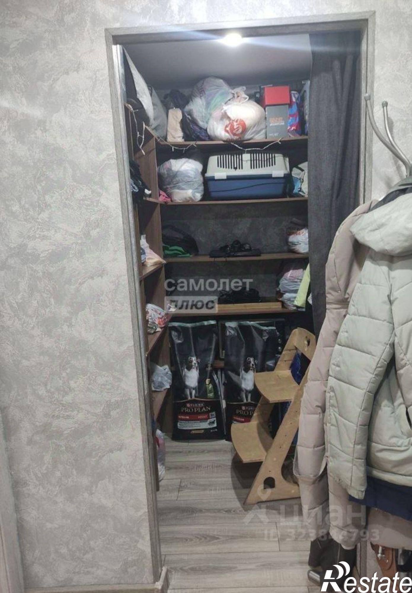 Купить квартиру за 4 250 000 рублей на улица 50 лет Октября, 167/2