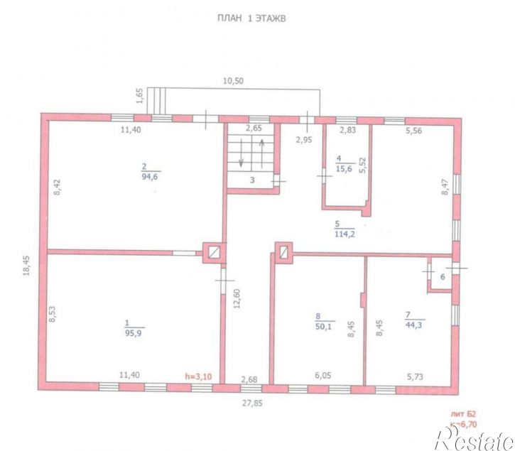 Склад ул Карла Маркса, 71,  д. 71