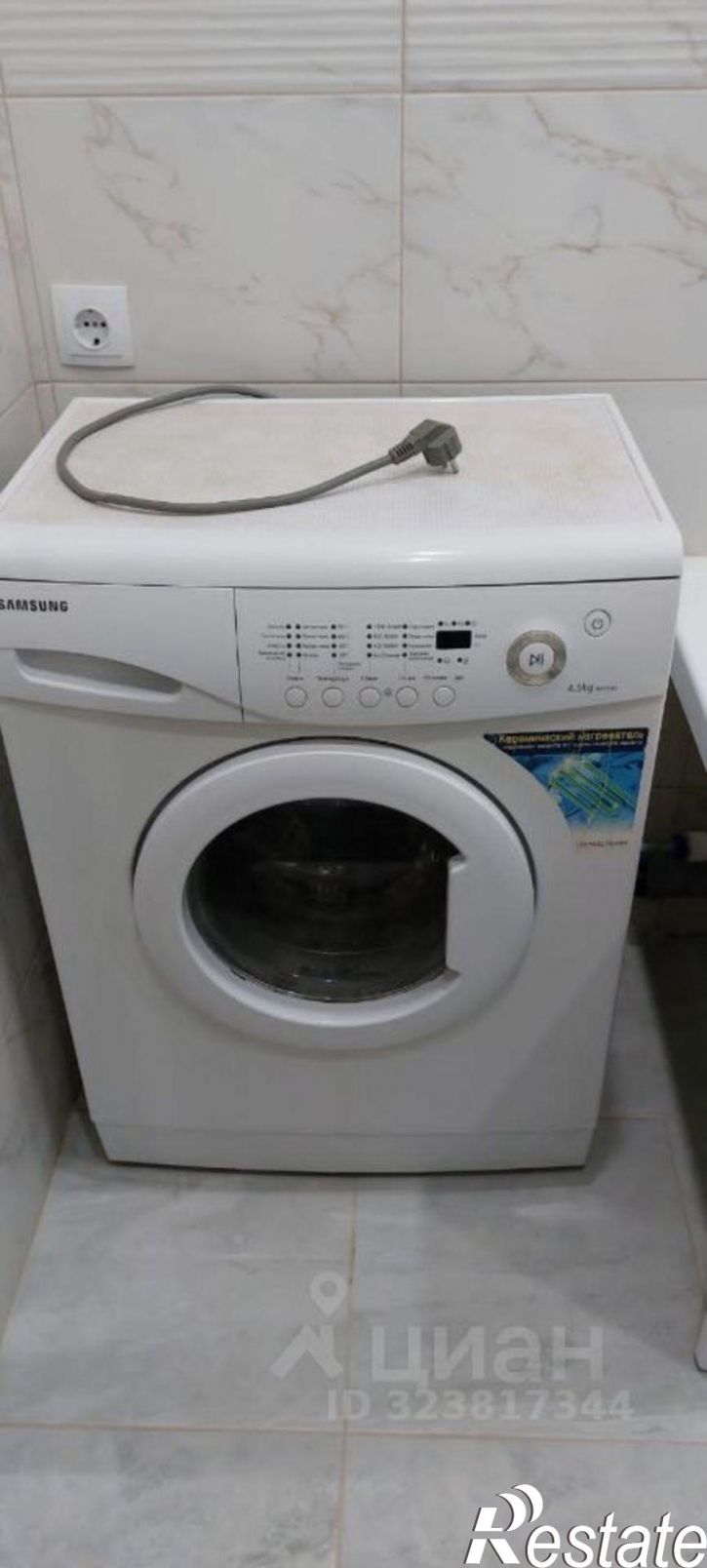 1-комн квартира ул 50 лет Октября, 91,  д. 91