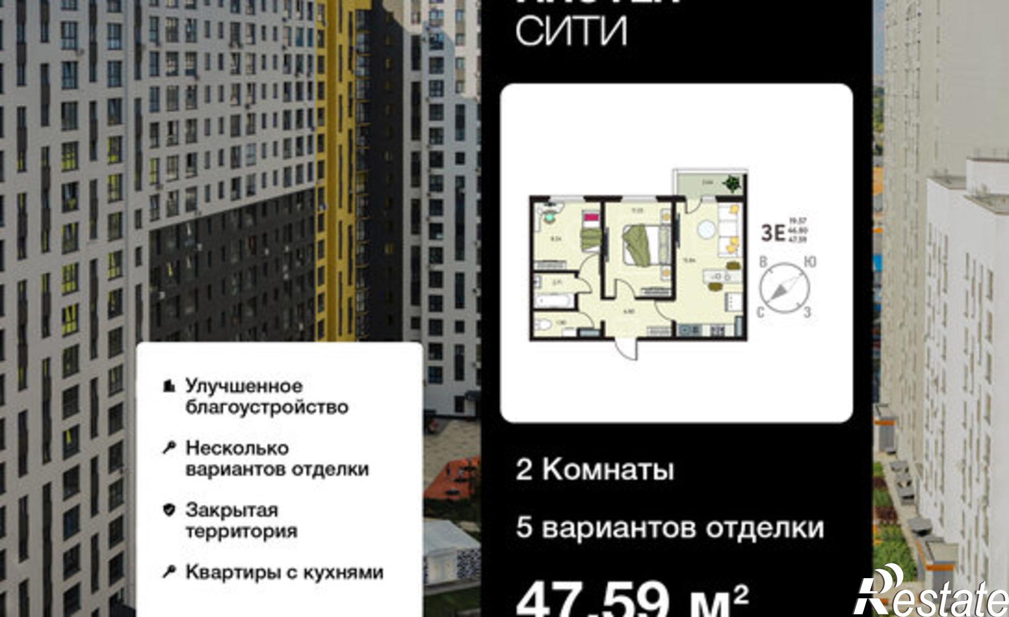 Купить квартиру за 8 209 280 рублей на ул Энгельса, 115А/1