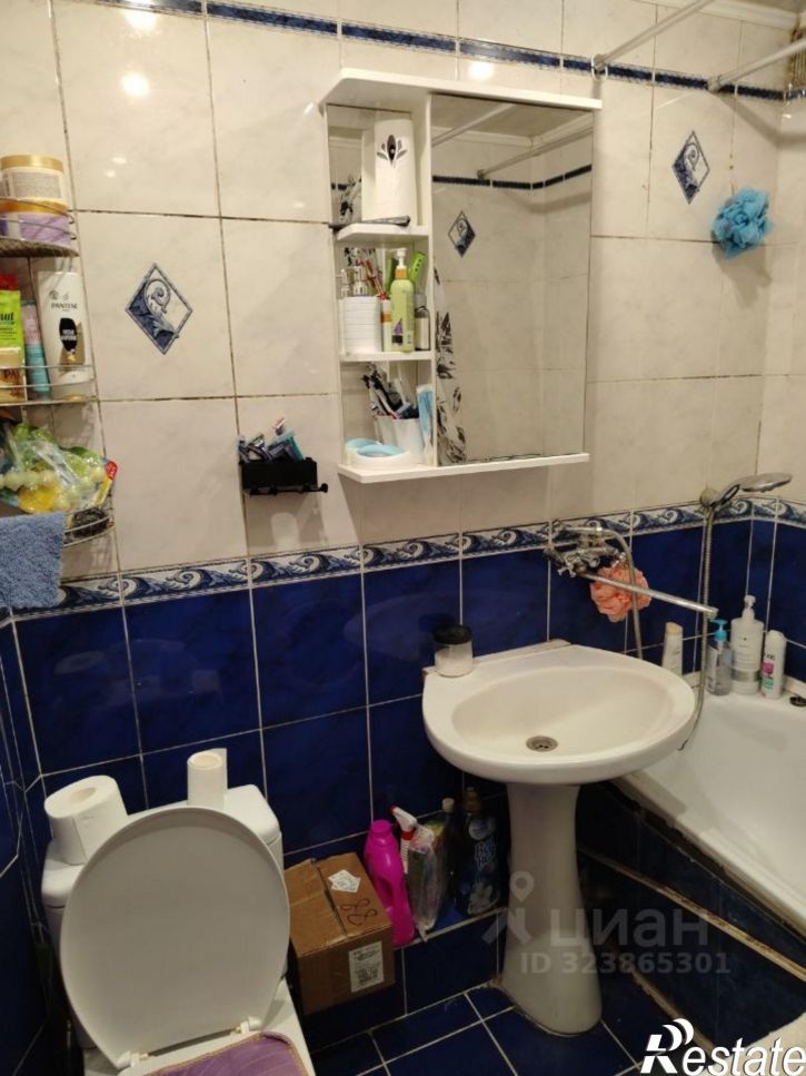 3-комн квартира ул Заводская, 29,  д. 29