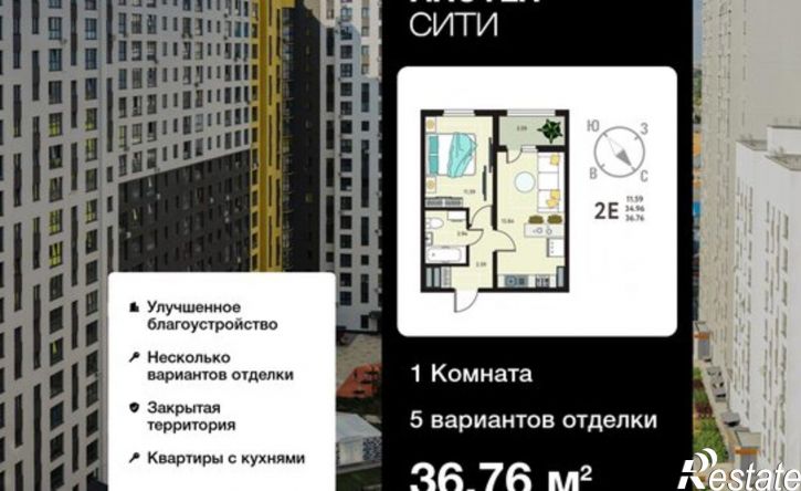 1-комн квартира в новом доме ул Энгельса, 115А/1,  д. 115А/1