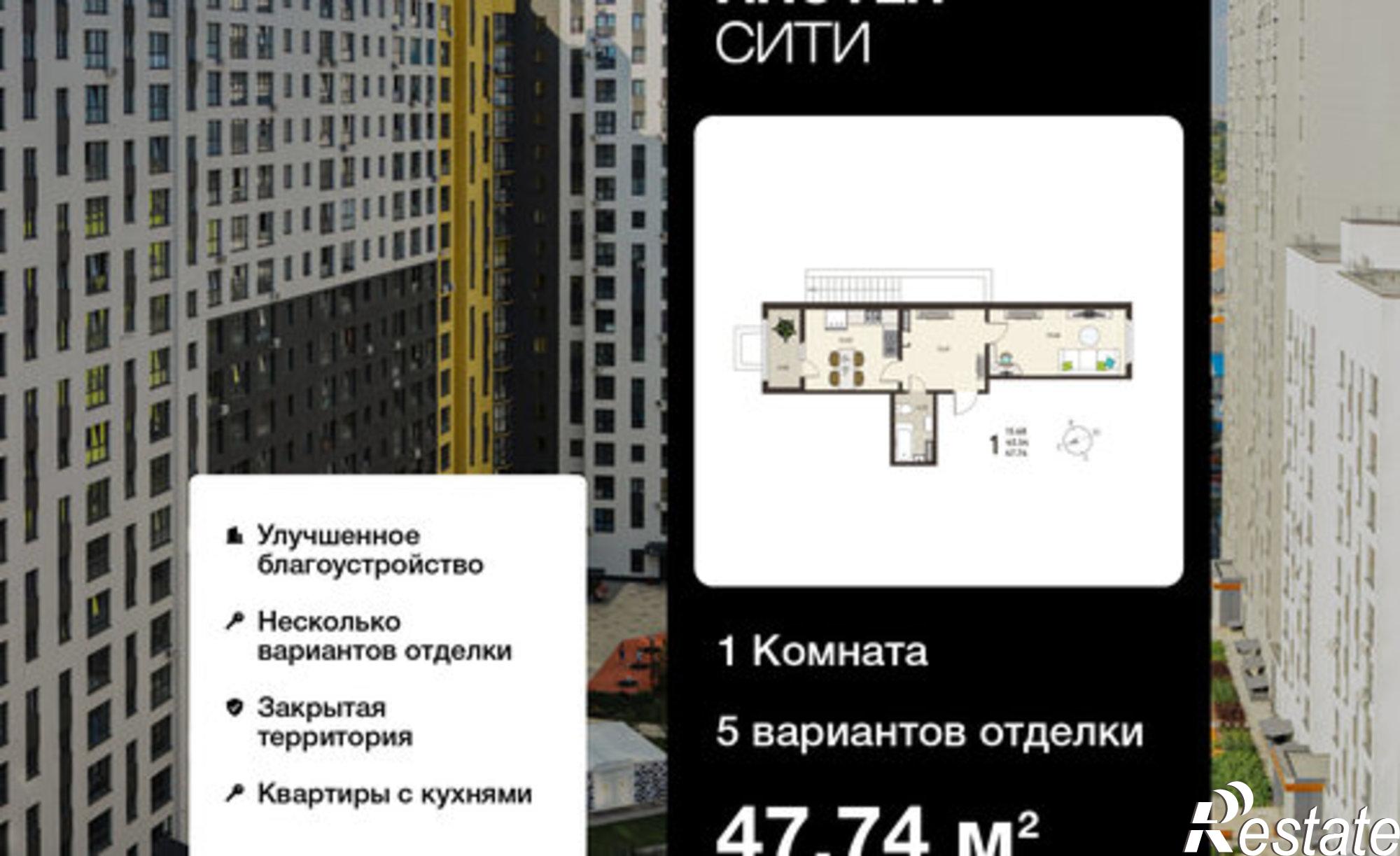 Купить квартиру за 6 086 850 рублей на ул Энгельса, 115А