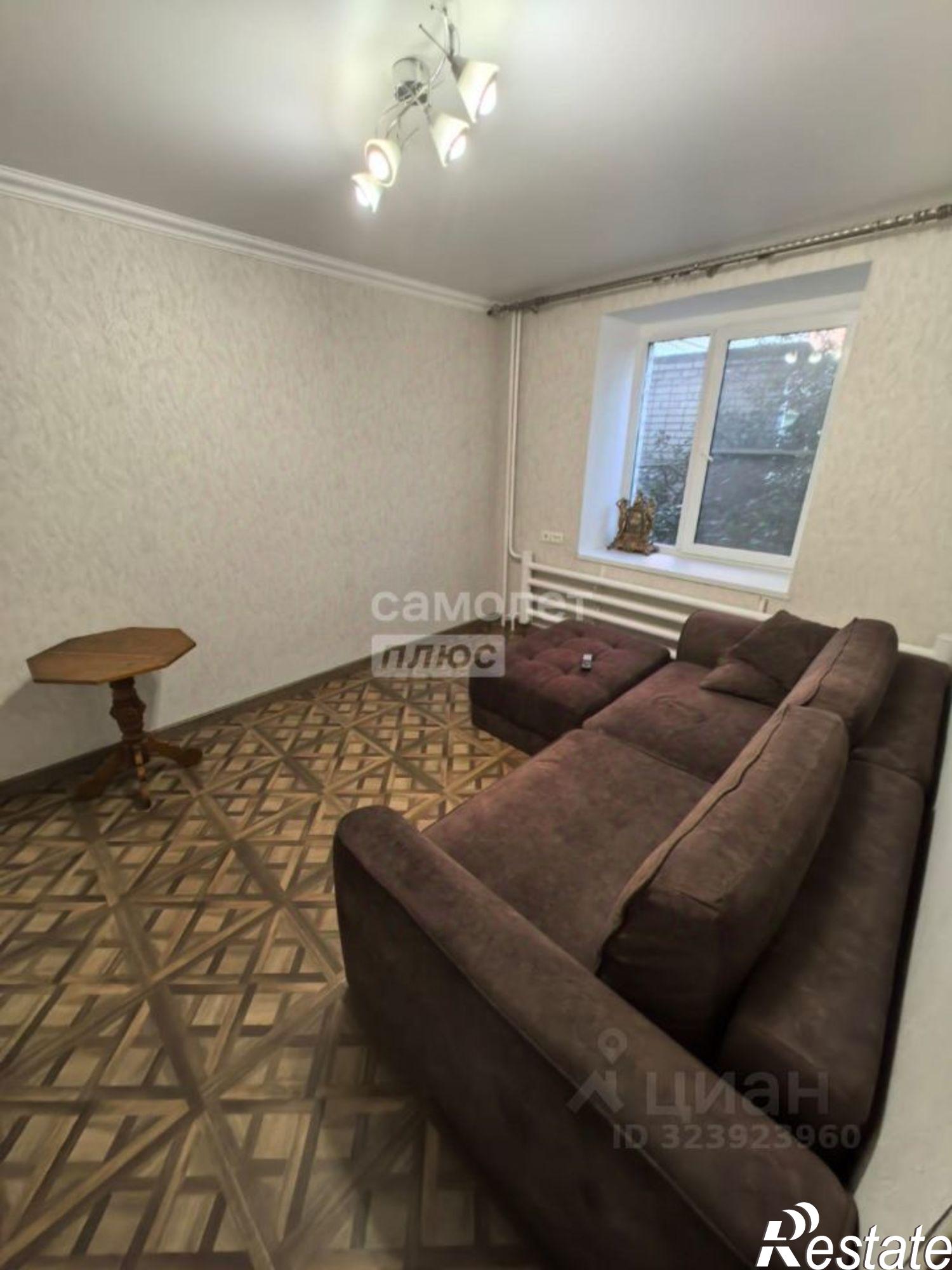 Купить квартиру за 3 500 000 рублей на Коммунистическая улица, 3