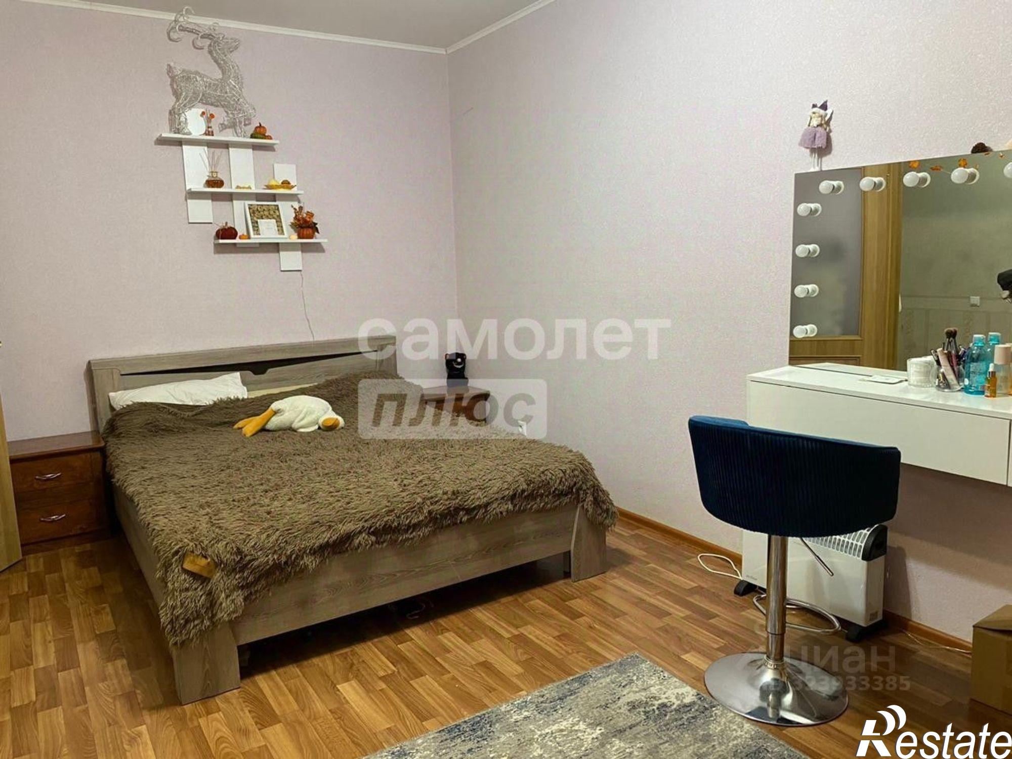 Купить квартиру за 5 450 000 рублей на улица Домостроителей, 1