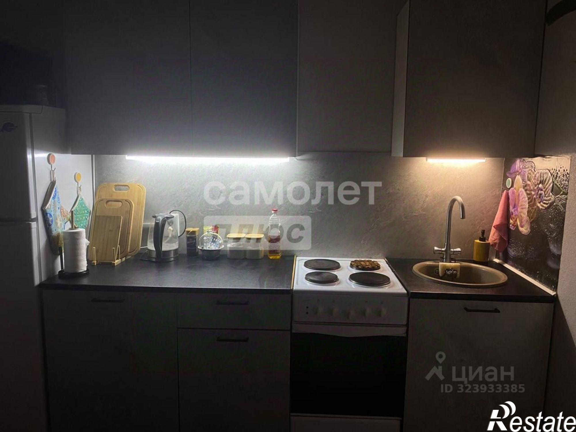 Купить квартиру за 5 450 000 рублей на улица Домостроителей, 1