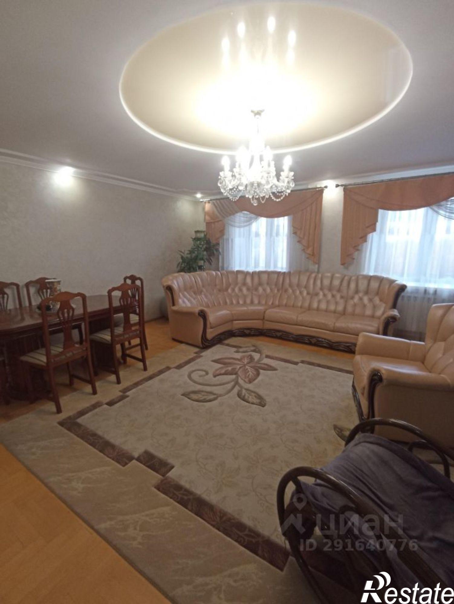 Купить квартиру за 18 000 000 рублей на Школьная улица, 54