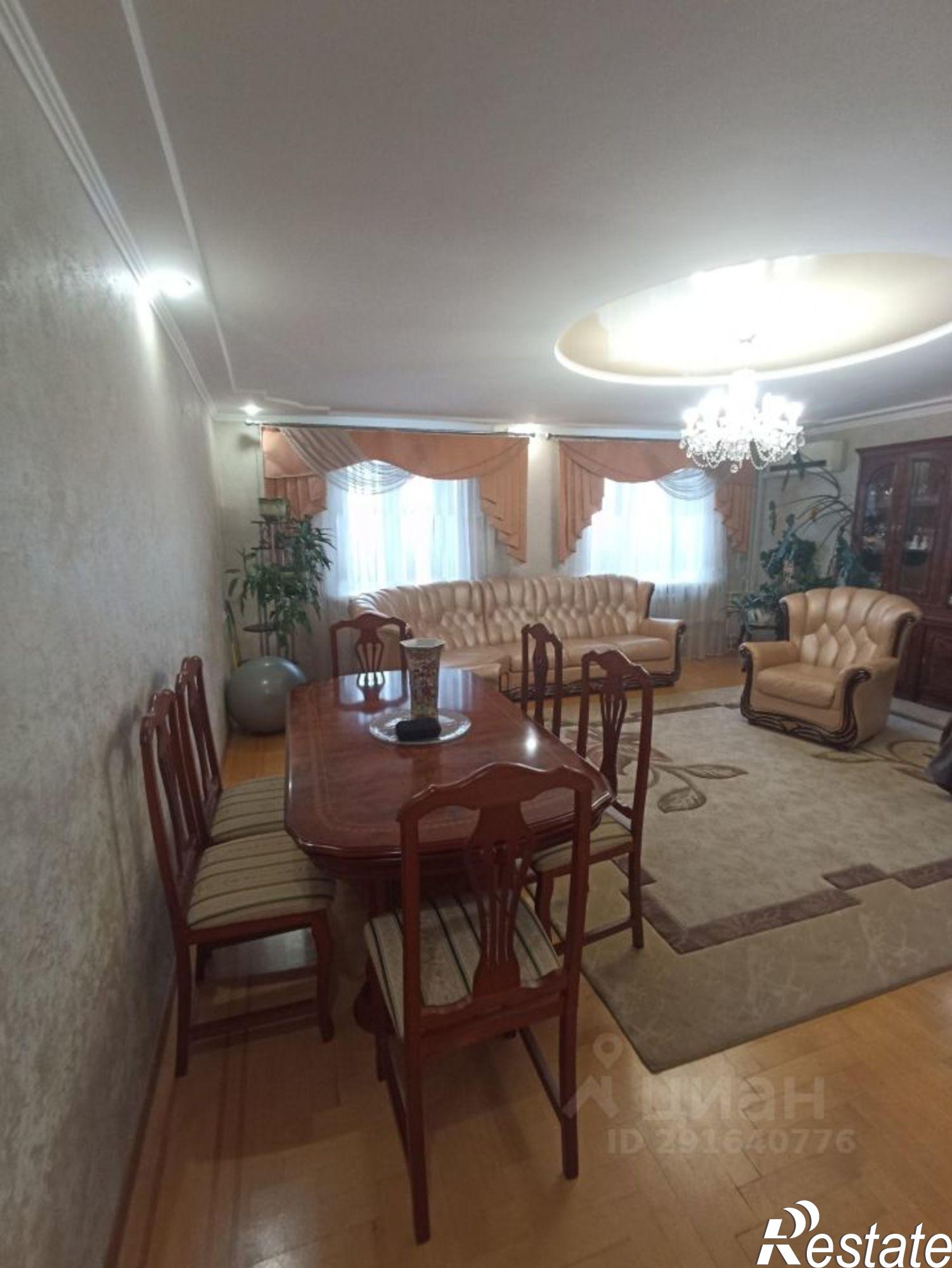 Купить квартиру за 18 000 000 рублей на Школьная улица, 54