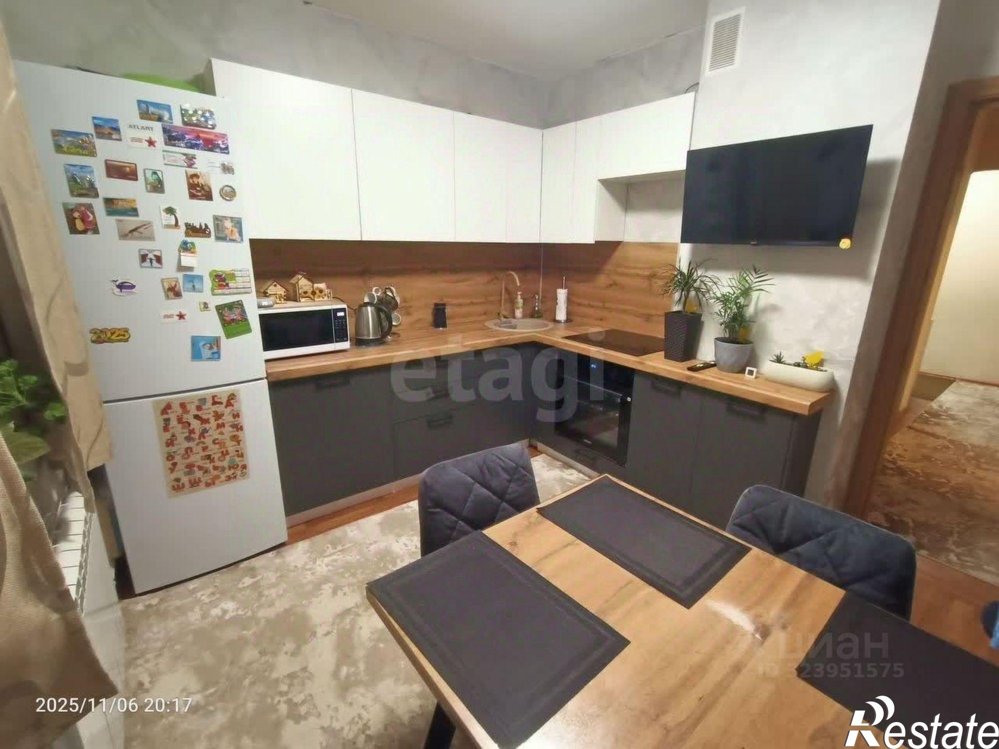 Купить квартиру за 7 250 000 рублей на проспект А.Ф. Дериглазова, 69