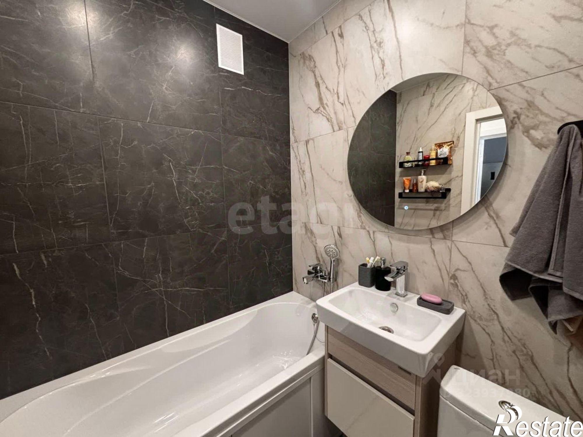 Купить квартиру за 5 397 620 рублей на городской округ Курск