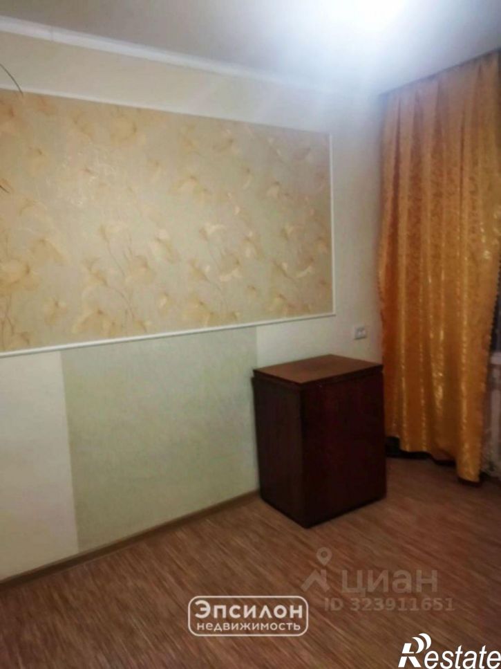 3-комн квартира ул Союзная, 16,  д. 16