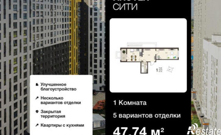 1-комн квартира в новом доме ул Энгельса, 115А,  д. 115А