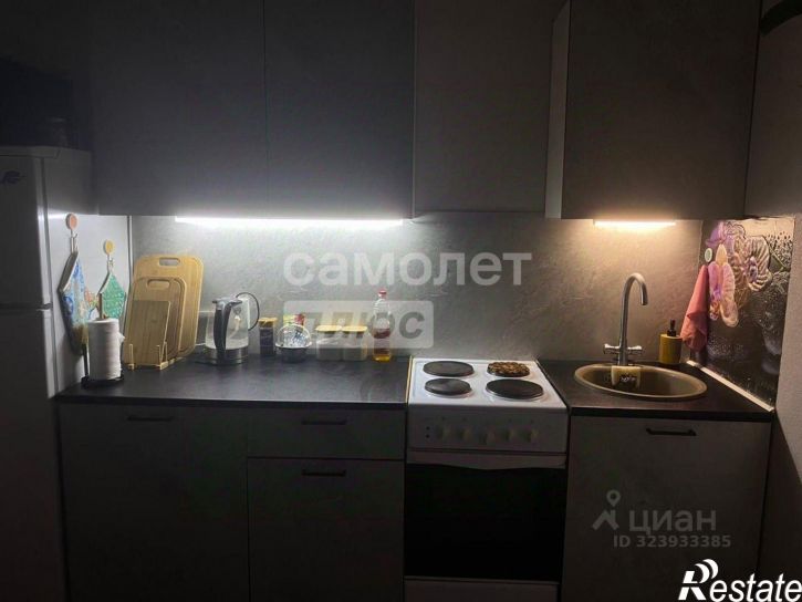 1-комн квартира улица Домостроителей, 1,  д. 1