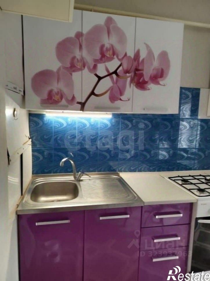 2-комн квартира проспект Дружбы, 17,  д. 17