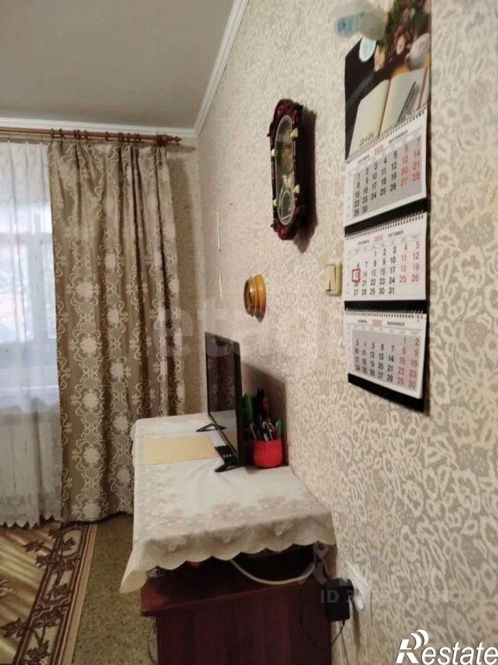 2-комн квартира проспект Дружбы, 17,  д. 17