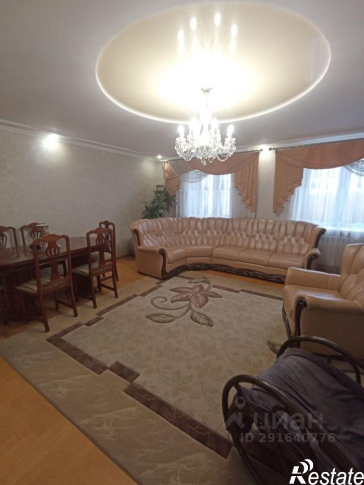 5-комн квартира Школьная улица, 54,  д. 54