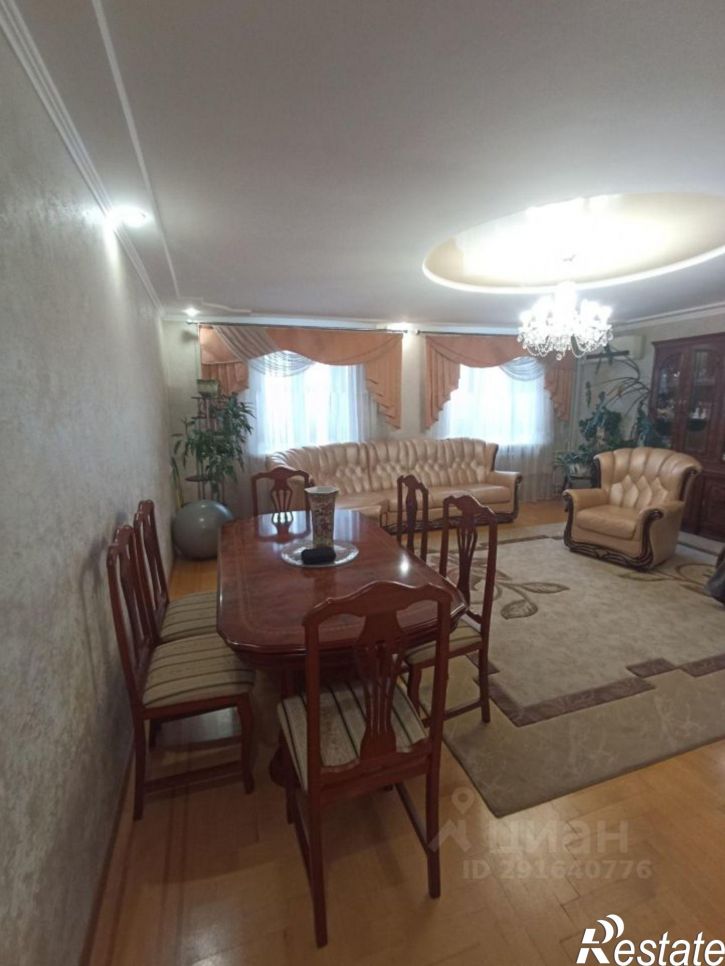 5-комн квартира Школьная улица, 54,  д. 54