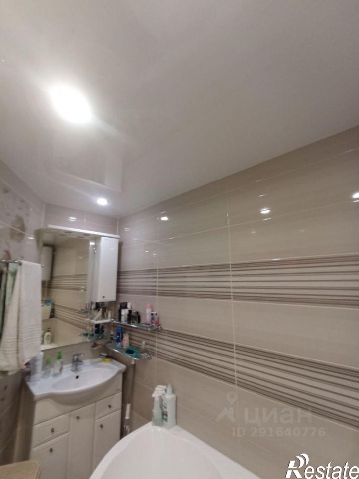 5-комн квартира Школьная улица, 54,  д. 54