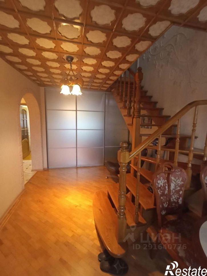 5-комн квартира Школьная улица, 54,  д. 54