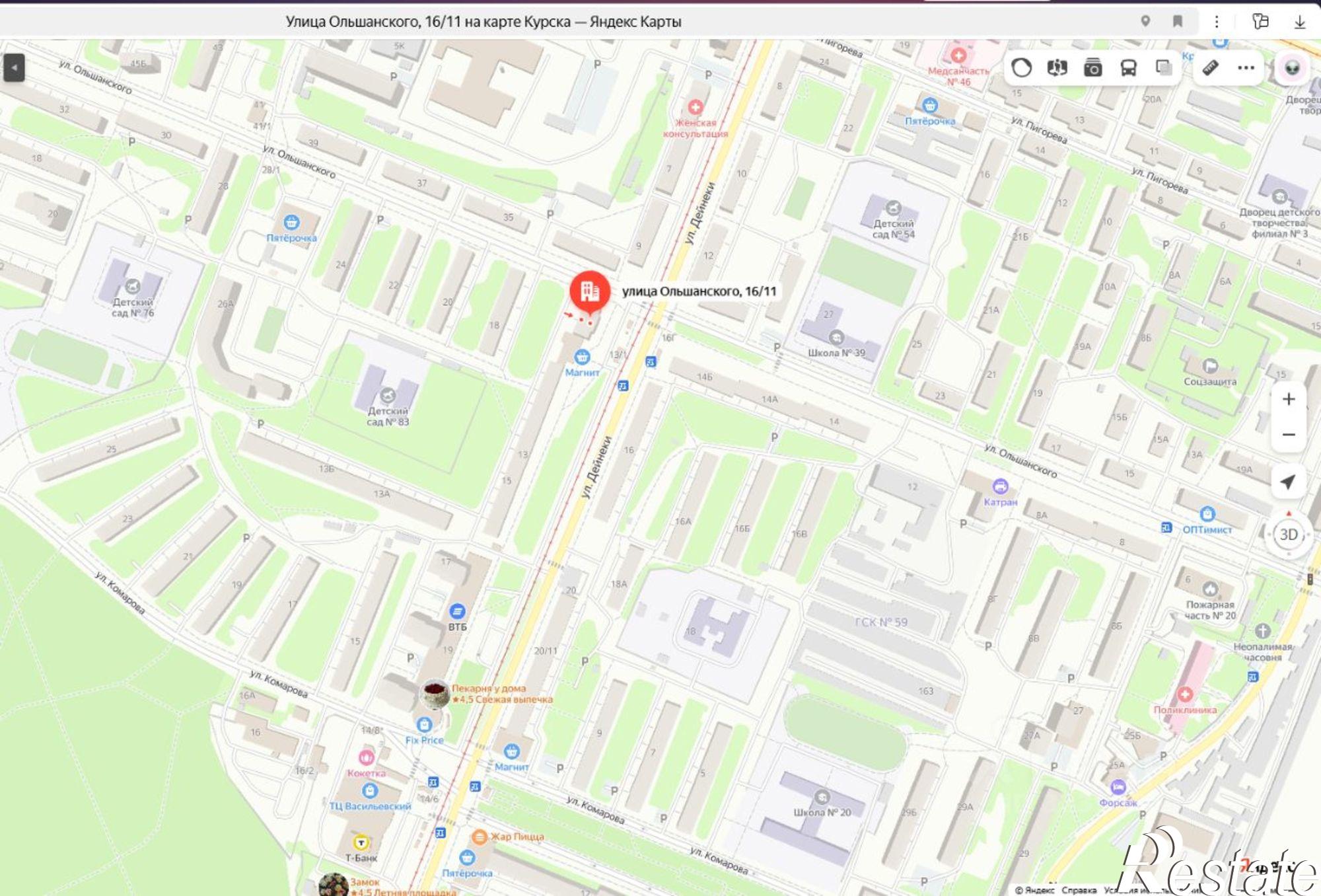 Сдать квартиру за 25 000 рублей на ул Ольшанского, 16/11