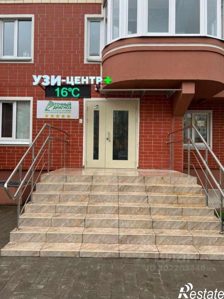 Офис улица Евгения Клевцова, 8,  д. 8