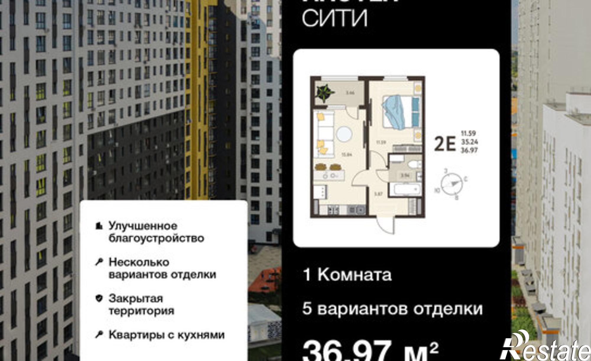 Купить квартиру за 5 896 720 рублей на ул Энгельса, 115А