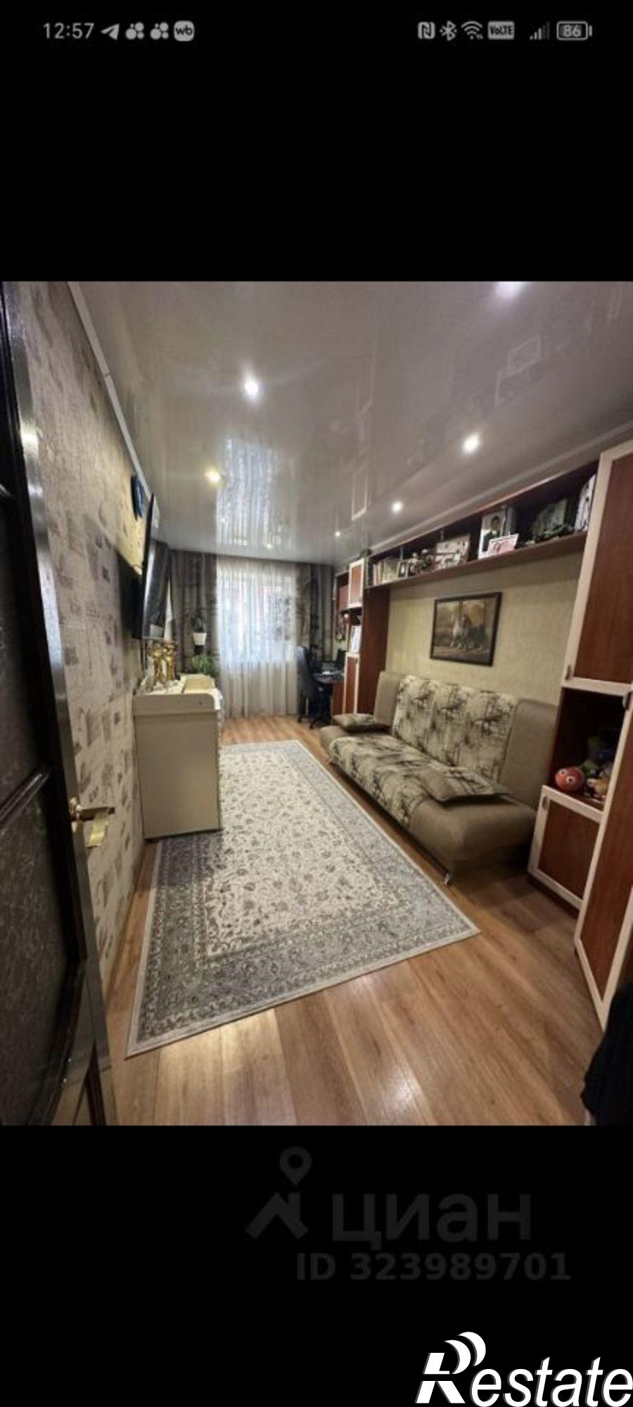 Купить квартиру за 6 500 000 рублей на ул Народная, 2А