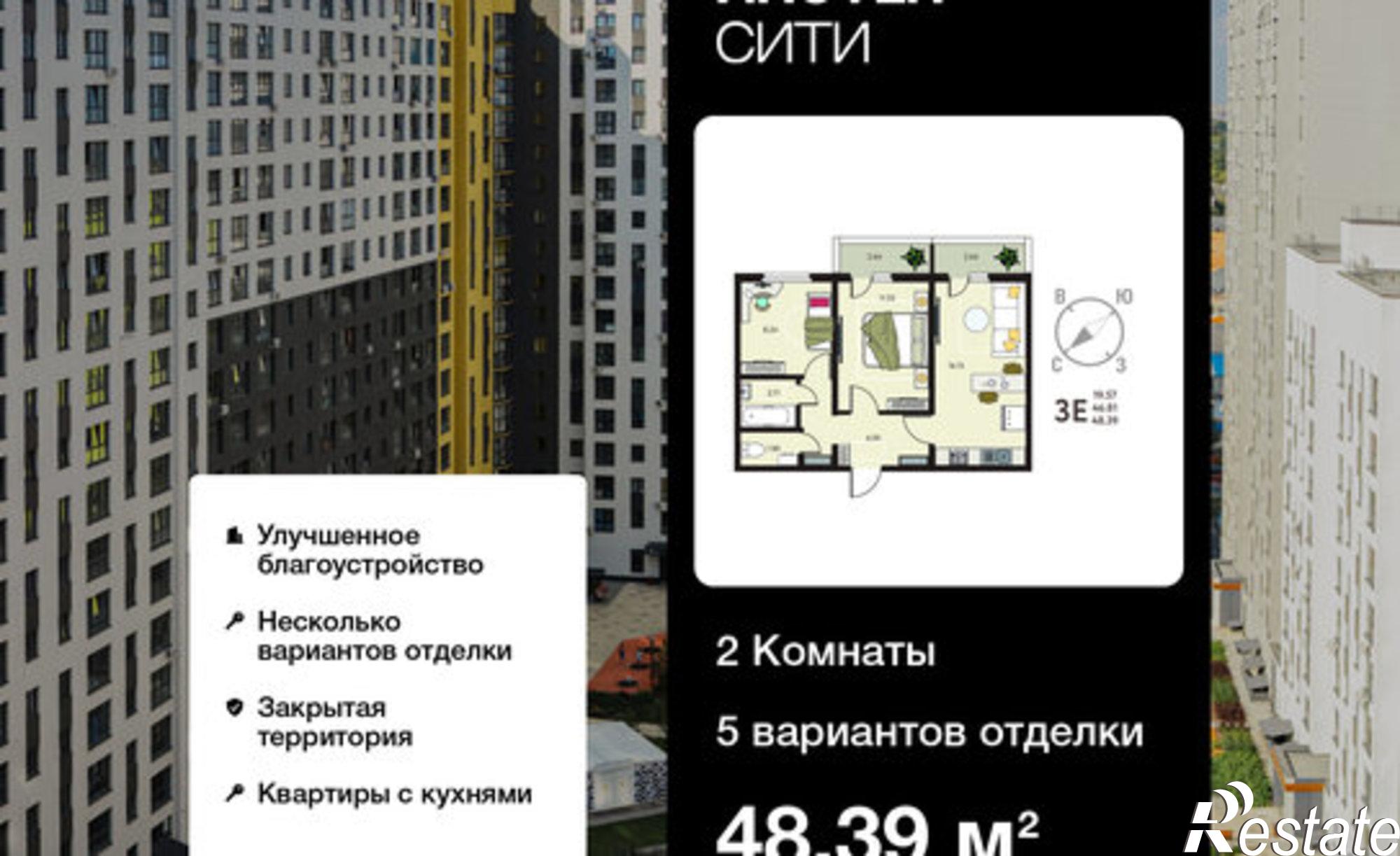 Купить квартиру за 8 395 660 рублей на ул Энгельса, 115А/1