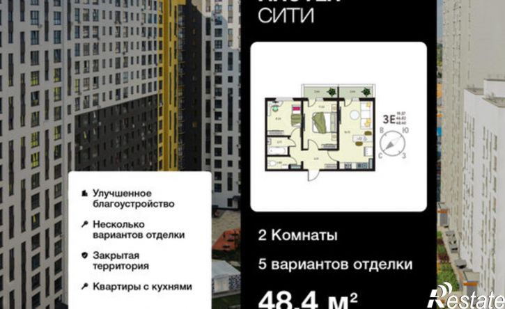 2-комн квартира в новом доме улица Энгельса (дублёр), 115/6,  д. 115/6