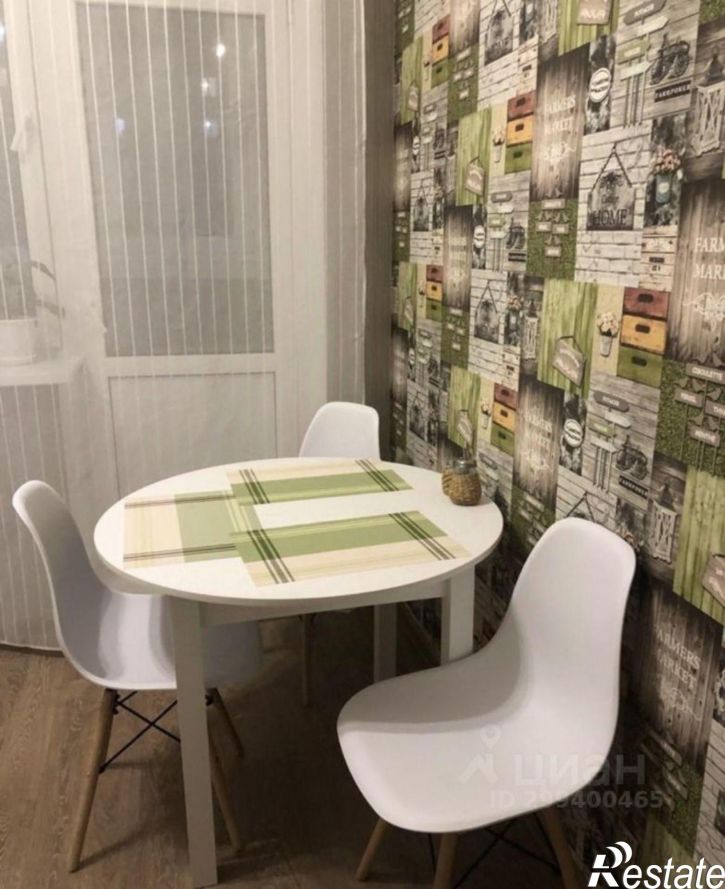 1-комн квартира пр-кт Анатолия Дериглазова, 107,  д. 107