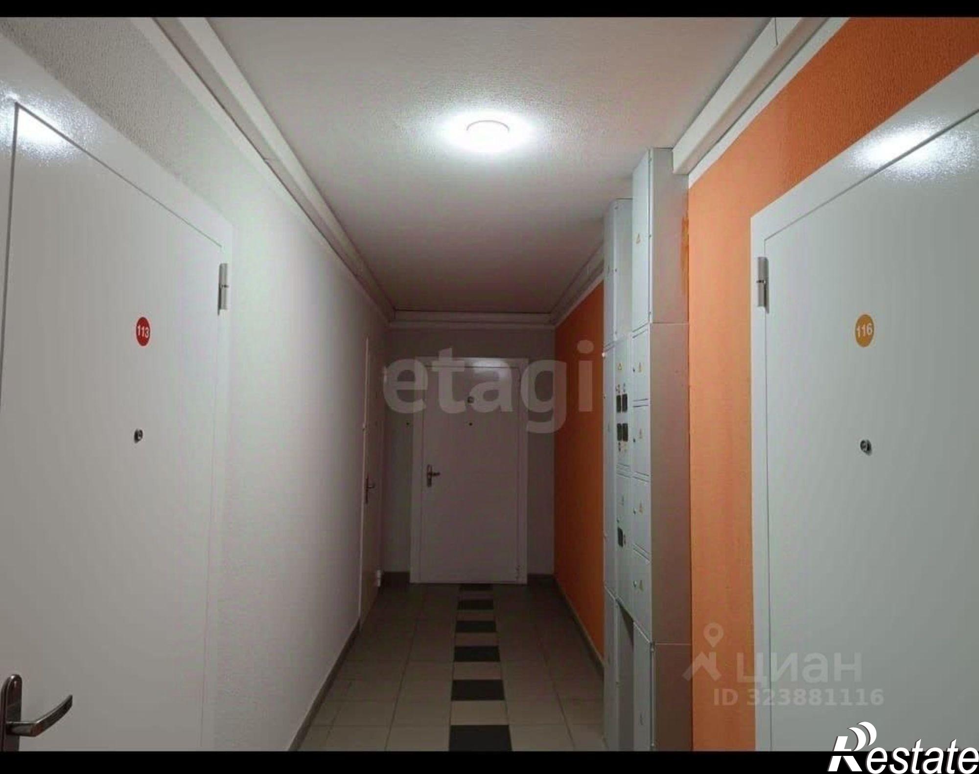 Купить квартиру за 6 125 000 рублей на ул Рябиновая, 8