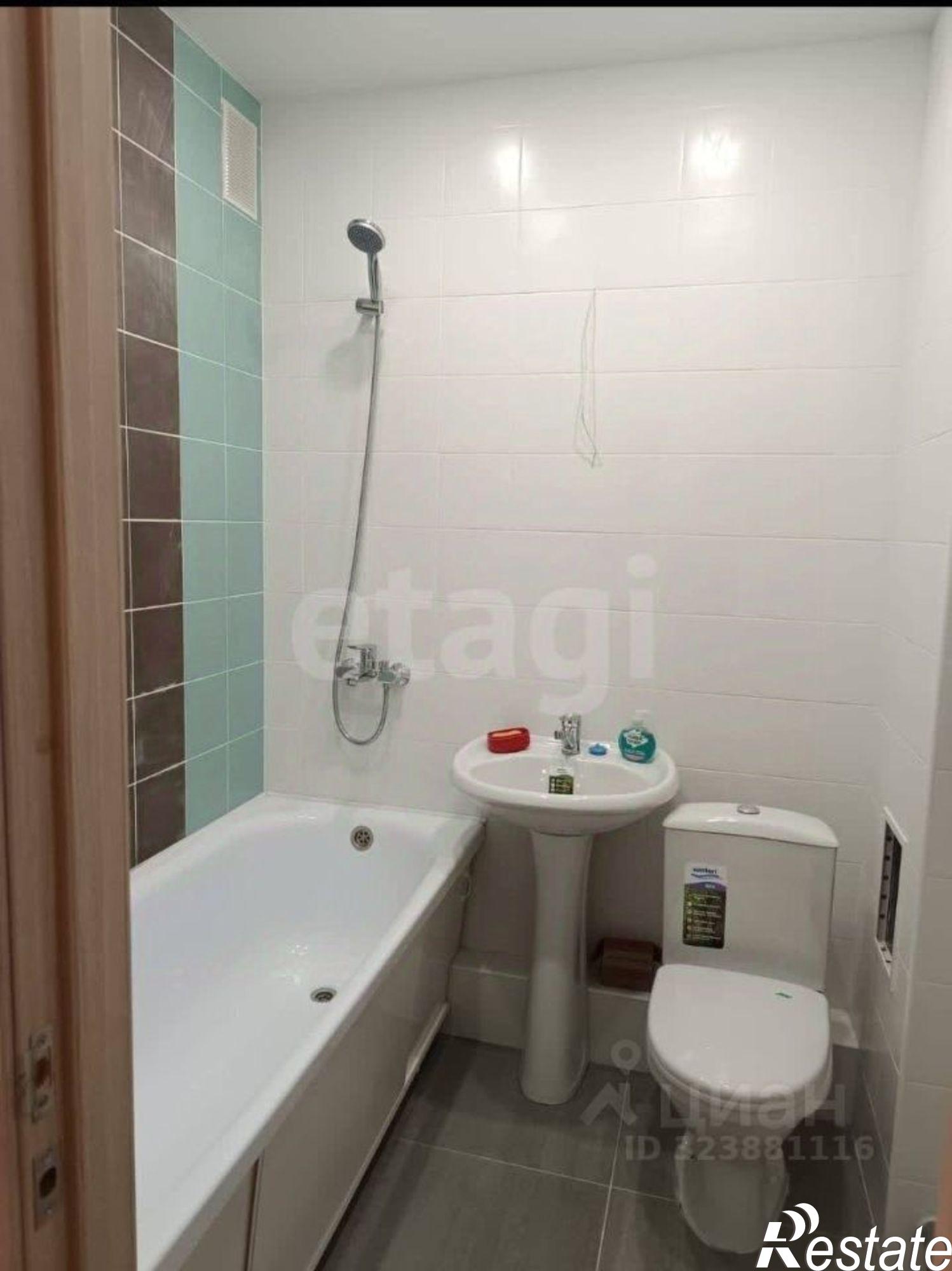 Купить квартиру за 6 125 000 рублей на ул Рябиновая, 8