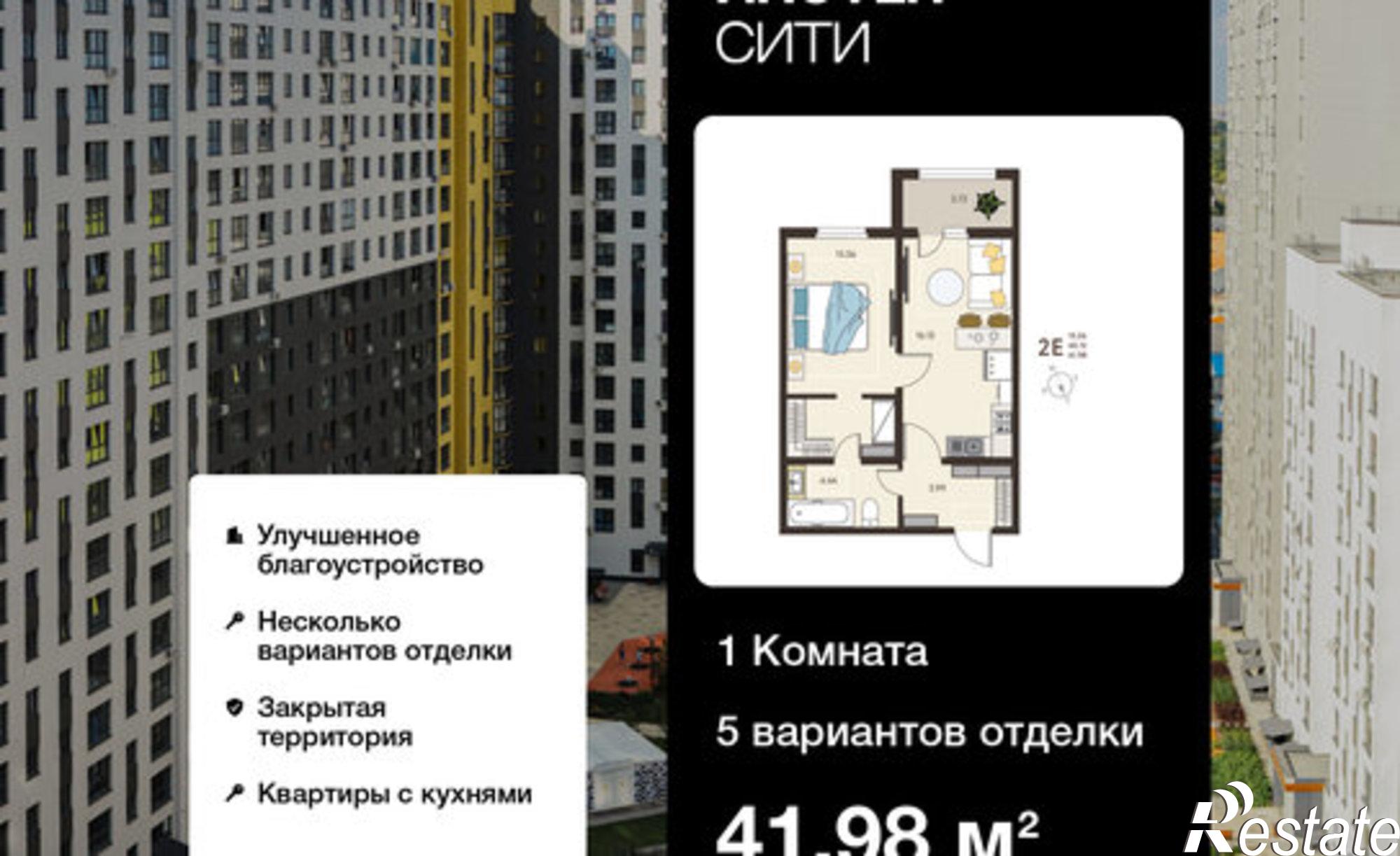 Купить квартиру за 7 010 660 рублей на улица Энгельса, 115