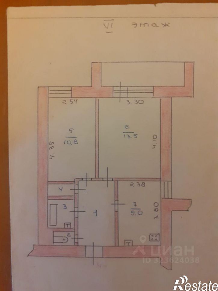 2-комн квартира ул Радищева, 66,  д. 66