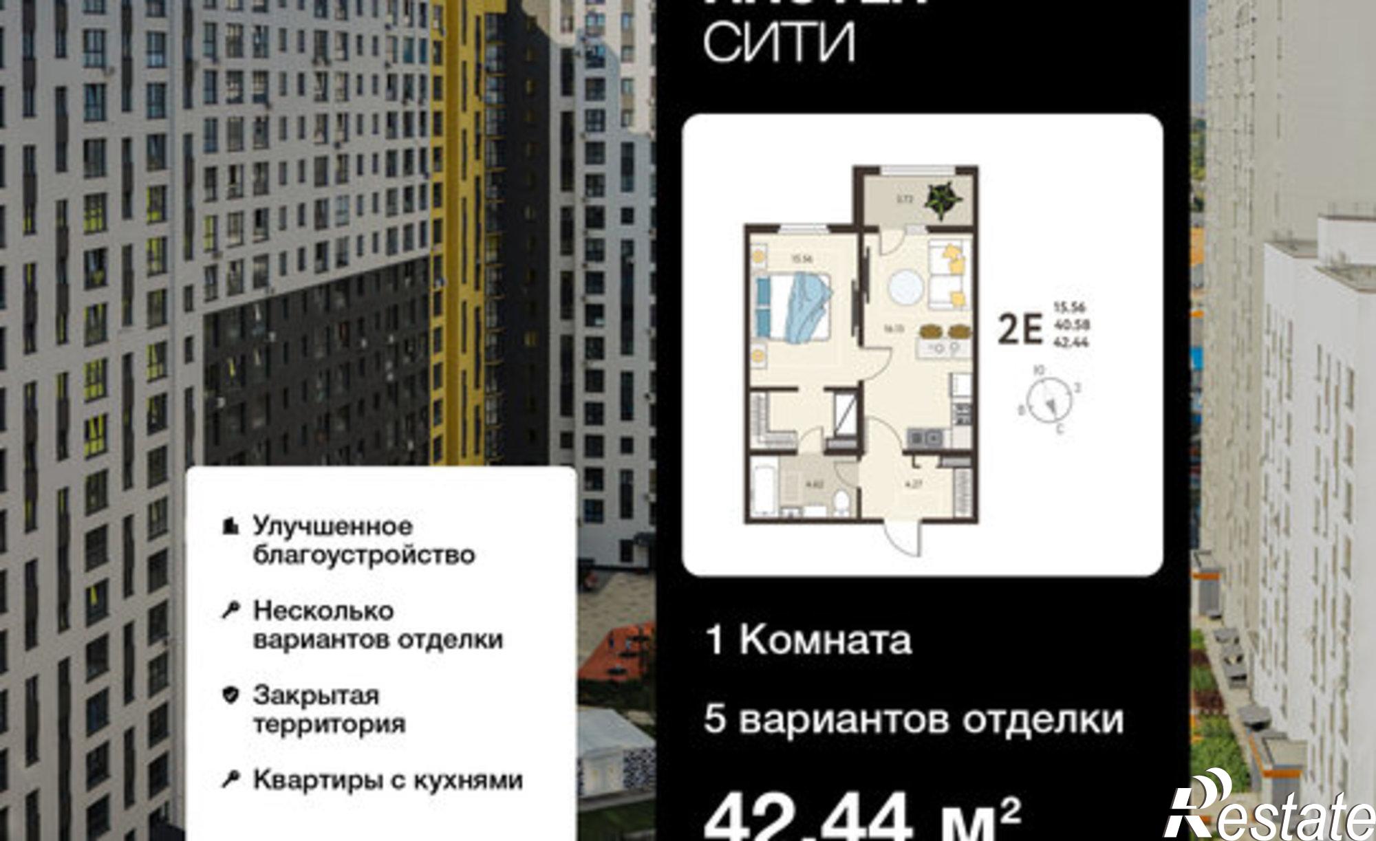 Купить квартиру за 5 984 040 рублей на ул Энгельса, 115А