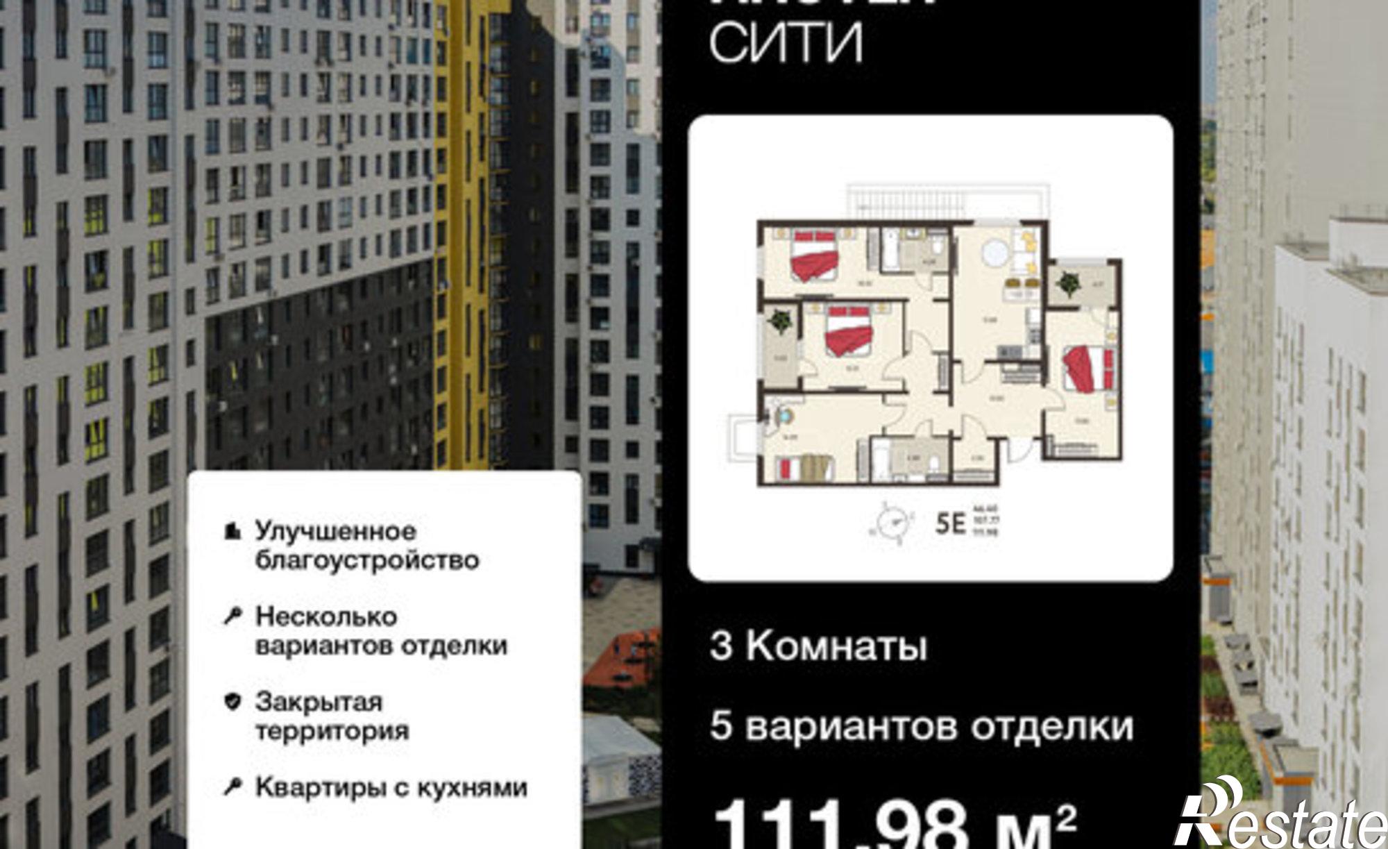 Купить квартиру за 11 030 000 рублей на ул Энгельса, 115А