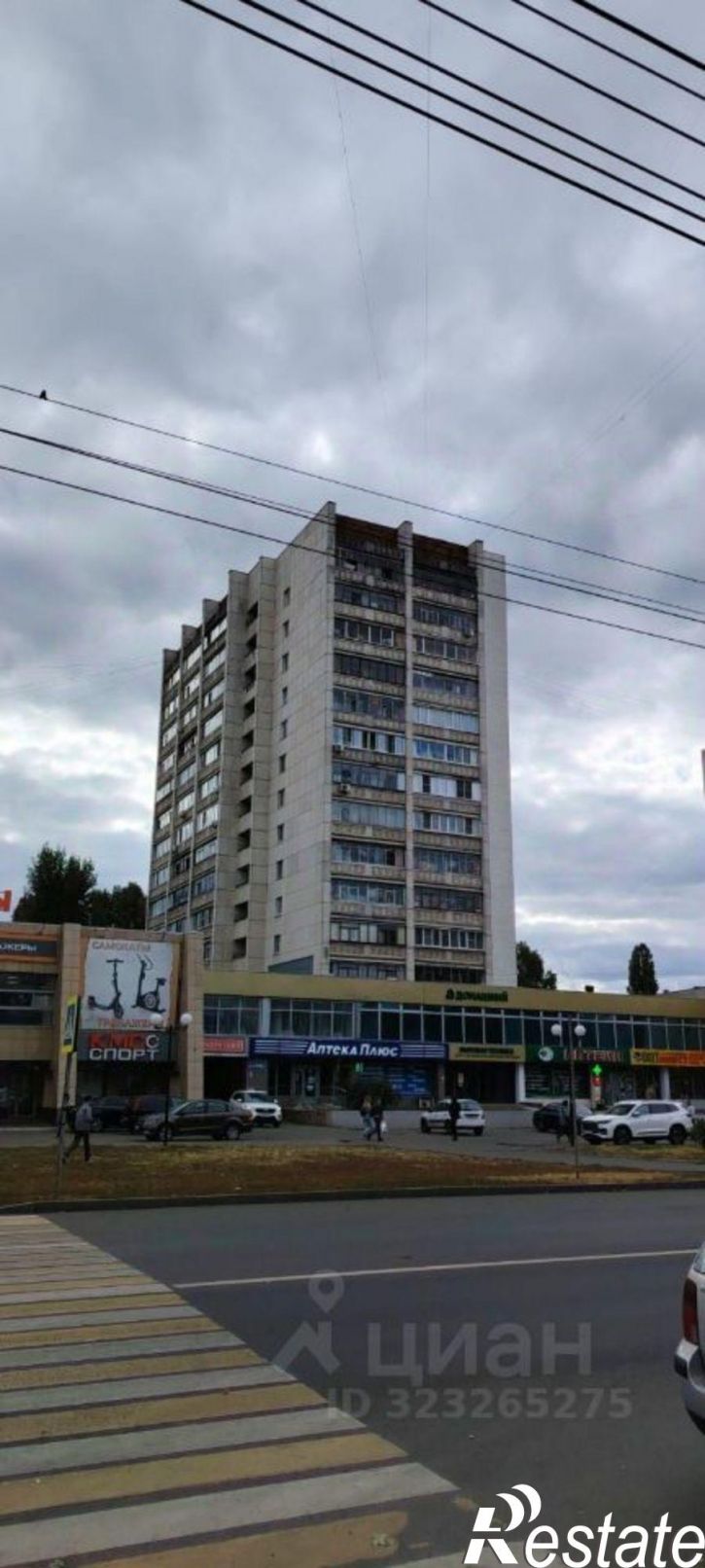 2-комн квартира ул Гагарина, 2,  д. 2