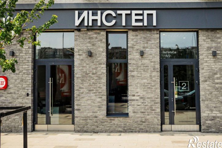 Помещение свободного назначения ул Энгельса, 115А,  д. 115А