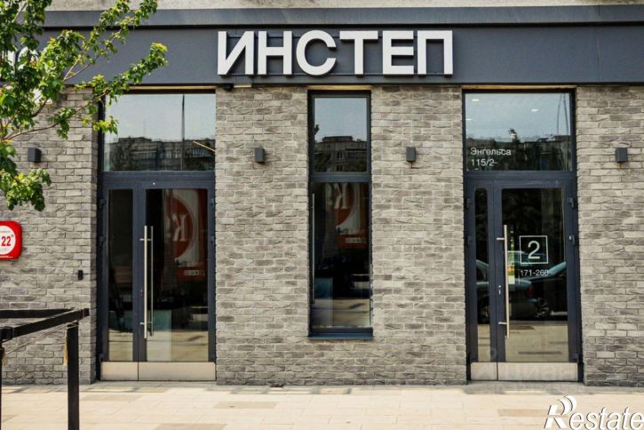 Помещение свободного назначения ул Энгельса, 115А,  д. 115А