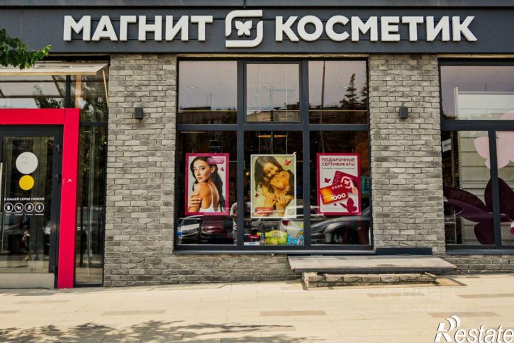 Помещение свободного назначения ул Энгельса, 115А,  д. 115А